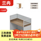 蘭冉 職員辦公桌組合簡(jiǎn)約屏風(fēng)卡座員工位電腦桌 一字型單人位【含柜】