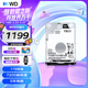 西部數據（WD）1TB 筆記本游戲機械硬盤(pán) WD_BLACK 西數黑盤(pán) SATA 7200轉64MB 2.5英寸WD10SPSX