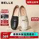 百麗通勤海鷗樂(lè )福鞋小皮鞋女春季增高真皮氣質(zhì)單鞋B2593AQ5 米白 37