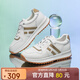 蜘蛛王阿甘鞋女時(shí)尚運動(dòng)休閑鞋女百搭厚底增高板鞋女 白-駝 37 
