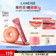 蘭芝（LANEIGE）晶凍炫色精華唇蜜桃桃釉光味12g生日禮物送女友
