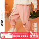 ASK JUNIOR女童褲子春裝保暖小童立體小兔華夫格長(cháng)褲復合毛絨褲 粉色 110