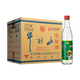 牛欄山42度陳釀酒濃香風(fēng)格口糧酒順鑫農業(yè)白牛二白瓶北京二鍋頭正宗正品 42度 500mL 12瓶 整箱