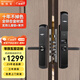 IRONGENERAL 鐵將軍復古指紋鎖智能門(mén)鎖電子密碼鎖入戶(hù)門(mén)鎖家用大門(mén)鎖霸王鎖 雙開(kāi)門(mén)黑色【免費安裝】