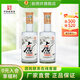 扳倒井 白酒 42度虎年送福 純糧食釀造濃香型白酒 光瓶自飲品鑒自喝白酒 42度 500mL 2瓶