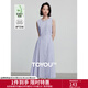 初語(yǔ)法式極簡(jiǎn)高級感萊賽爾連衣裙女2025夏季無(wú)袖收腰涼感壓褶裙 淺紫色 M