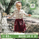 嫚熙（EMXEE）童裝兒童長(cháng)袖T恤秋季女寶2025新款羊毛長(cháng)袖襯衫女童打底衫 莓好時(shí)光 80 cm 【9-18個(gè)月】