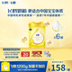 飛鶴飛帆DHA10倍益生菌專(zhuān)利OPO較大嬰兒配方奶粉2段(6-12月)900g*6罐