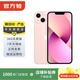 Apple 蘋(píng)果13 iPhone 13 移動(dòng)聯(lián)通電信蘋(píng)果5G 二手手機 國行 二手蘋(píng)果手機國行補貼 粉色 256G 白條6期免息0首付