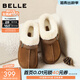 百麗（Belle）民族風(fēng)毛口毛毛鞋女冬季新款商場(chǎng)同款加毛保暖半拖F3D1DDM5 棕色 36 (230mm)