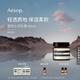 伊索Aesop  蜜柑水潤乳霜 乳液面霜補水 男女官方正品 60ml