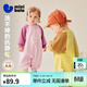 迷你巴拉【抗靜電】嬰幼兒毛絨外出連體衣?lián)u粒絨可外穿寶寶衣服春新款 粉紅兔兔 【抗靜電 更自在】 80cm