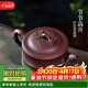 藏壺天下宜興紫砂壺純全手工竹段茶壺家用泡茶壺大容量功夫茶具節節高升 節節高升 400ml