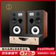 悠唐T801無(wú)源音箱hifi發(fā)燒級音響專(zhuān)業(yè)高保真家用高端8寸三分頻書(shū)架音箱實(shí)木音箱低音發(fā)燒 MK8300功放+T801音箱（組合套裝）
