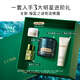 海藍之謎（LA MER）奇跡晚霜15ml抗老緊致修護面霜護膚品化妝品禮盒生日禮物送女友