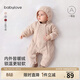 babylove【清倉】嬰幼兒連體衣秋冬奧粒絨拉鏈哈衣爬服寶寶保暖連帽外出服 巖沙色 90cm
