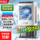 揚子電風(fēng)扇冷風(fēng)機家用空調扇工業(yè)大面積強力制冷移動(dòng)小空調臥室大型冷風(fēng)扇急速制冷 1.35米高機械款/適用110平方
