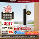 AUFIT空調奧克斯出品3匹新一級能效變頻冷暖大風(fēng)量客廳智能空調柜機以舊換新KFR-72LW/BpR3AFQA(B1)