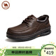駱駝牌 男士牛皮厚底增高休閑皮鞋復古百搭鞋子 P13A307007 暗棕 43