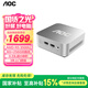 AOC國家補貼迷你主機 MOSS小苔蘚M3Plus 商用辦公家用臺式電腦（AMD R5 3500U 8G 256G壁掛 WIFI)