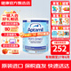 愛(ài)他美（Aptamil）英版pepti深度水解牛奶蛋白過(guò)敏嬰幼兒特殊配方防腹瀉適度奶粉 英版深度水解益生菌版 800g*1罐 1罐裝