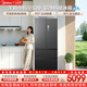 美的（Midea）安睡系列M60小機皇520升法式多門(mén)冰箱零嵌雙系統除菌大容一級能效幻影砂BCD-520WUFPZM(E)國家補貼