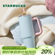 星巴克（Starbucks）經(jīng)典系列不銹鋼吸管杯900ml冰霸杯保溫杯冷飲杯水杯女神節禮物