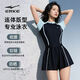 鴻星爾克（ERKE）泳衣女士大碼新款保守遮胯連體游泳館專(zhuān)用平角運動(dòng)游泳衣泳裝女