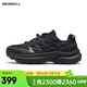 邁樂(lè )（Merrell）【新品上市】運動(dòng)戶(hù)外FREE STRIDE邁行LITE男女款登山徒步鞋輕量 MT6325301-02黑色 男女同款 42