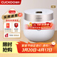 福庫（CUCKOO）電飯煲韓國品牌2-6人家用小型電飯鍋4升IH加熱多功能自動(dòng)洗滌智能預約定時(shí)快速煮米不粘內膽電飯煲 HA0820FW 4L