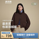 波司登25年羽絨服女士秋冬90絨輕薄立領(lǐng)寬松短款休閑巴恩風(fēng)外套
