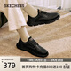 斯凱奇（Skechers）男士皮鞋春商務(wù)男鞋高檔德比鞋軟底舒適英倫休閑鞋204702