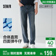 森馬（Semir）森柔牛仔|牛仔褲男舒彈合體直筒長(cháng)褲2026春復古做舊109926124102