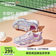 Skechers斯凱奇自營(yíng)躍界機能鞋秋冬款運動(dòng)鞋時(shí)尚老爹休閑鞋303946L