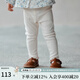 OAK FAMILY春季2025新品寶寶打底褲嬰兒褲子女童長(cháng)褲 米白 90 cm