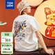 唐獅（TonLion）2026夏季新款男短袖T恤青少年白色寬松休閑潮牌后背印花上衣男