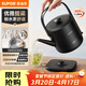 蘇泊爾（SUPOR）0.6升 煮茶泡茶燒水壺電熱水壺電水壺電茶爐開(kāi)水壺 健康有鈦0涂層家用辦公SW-06J01T