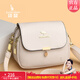 袋鼠卡拉2026新款正品斜挎小包包女休閑百搭夏天單肩包中年媽媽包手機包 米白色（禮盒裝+手包+卡包）