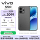 vivo S50【田曦薇同款】 16+512 深空黑 主攝級長(cháng)焦Live 高通第三代驍龍8s 超聲波指紋2.0 AI拍照手機