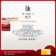 DR【現貨閃發(fā)】光芒鉆戒BELIEVE結婚求婚鉆石鉑金戒指禮物