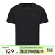 阿迪達斯（adidas）男子夏季新款經(jīng)典舒適透氣健身訓練速干休閑運動(dòng)短袖T恤 黑色 2XL