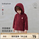 babylove【清倉】寶寶奧粒絨外套秋冬毛絨上衣嬰幼兒保暖連帽外出百搭衣服 棗紅色 80
