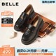 百麗（Belle）復古抓皺一腳蹬牛皮樂(lè )福鞋女2026春新商場(chǎng)款小皮鞋F2A1DAA6預售 黑色 36 (230mm)