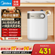 美的（Midea）即熱式小廚寶電熱水器 【8年質(zhì)?！啃⌒蛢λ綗崴畬殢N房暖水寶速熱下出水上出水廚寶 5L 2000W 【F05-20A1(S)】