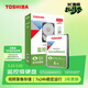 東芝（TOSHIBA）監控級硬盤(pán) 6TB Sata接口 5400轉 256MB 數據恢復服務(wù) 機械硬盤(pán)（DT02ABA600VH）