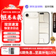 Apple/蘋(píng)果 iPhone Air 【僅支持eSIM】17air 5G新品上市 贈送充電套裝 淺金色 256G