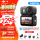 大疆（DJI）  Osmo Nano 拇指相機 自由視角穿戴相機   摩托車(chē)騎行便攜式vlog運動(dòng)相機攝像機新品上市 DJI OSMO NANO (128GB) 官方標配