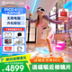 PICO 4 Ultra  MR混合現實(shí)一體機VR智能3d眼鏡頭顯XR設備游戲機非AIPro quest3設備男生士新年禮物團購 運動(dòng)PLUS 腿追+腰腿+泡棉+4款游戲
