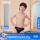 洲克（ZOKE）青少年兒童泳褲男中大童三角專(zhuān)業(yè)競技訓練舒適120626816 黑色 14