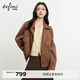 伊芙麗（eifini）朱珠代言伊芙麗立領(lǐng)麂皮短外套兩穿大立體口袋夾克26春新款 深棕 S